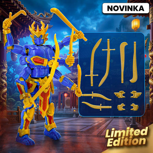 Šestirukého - Limited Edition